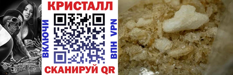 продажа наркотиков  Холм  АМФ 97% 
