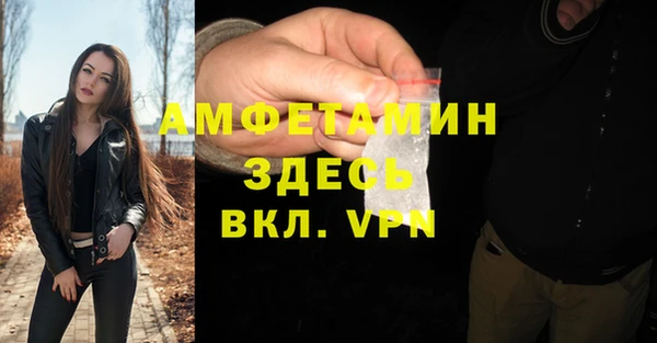 каннабис Сатка