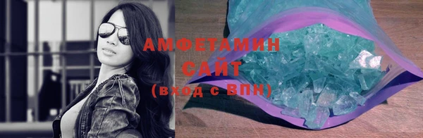 каннабис Сатка