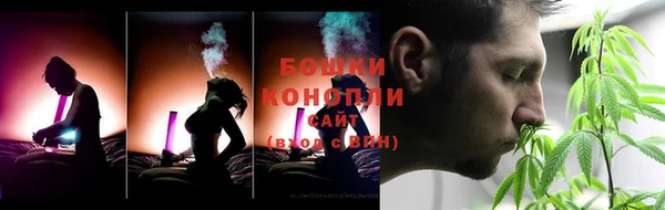 героин Абдулино