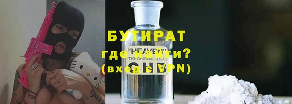 героин Абдулино