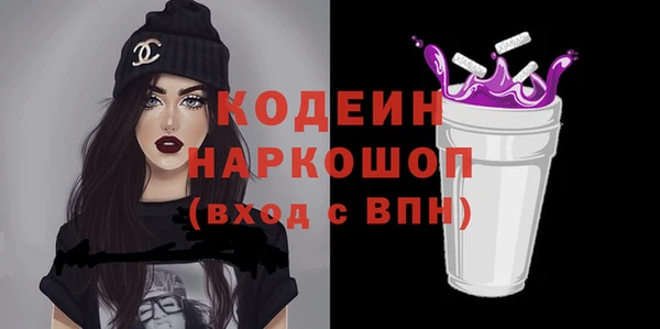 героин Абдулино