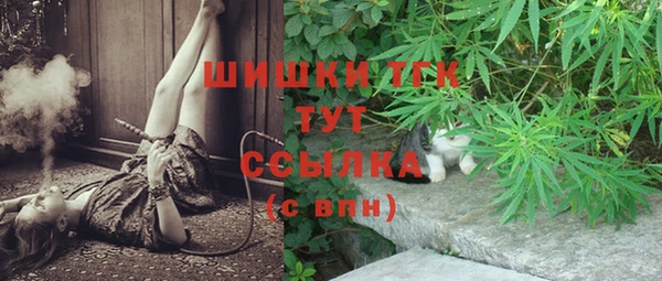 гидропоника Сафоново