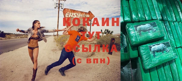 гидропоника Сафоново