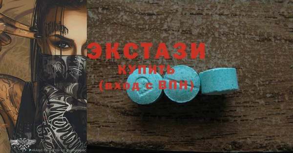 гидропоника Сафоново