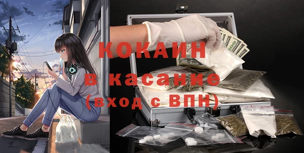 гидропоника Сафоново