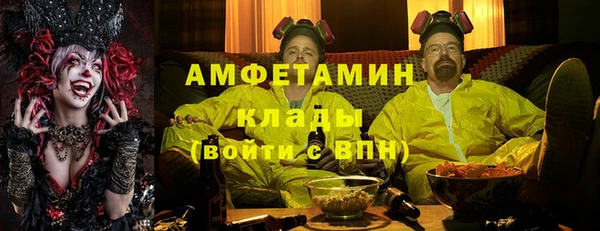 героин Абдулино