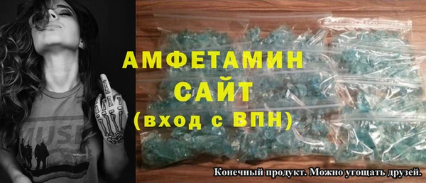 героин Абдулино
