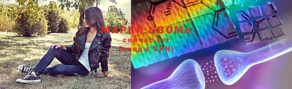 героин Абдулино