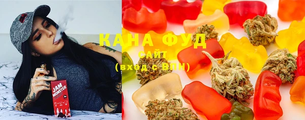 гидропоника Сафоново