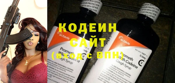 метадон Абаза