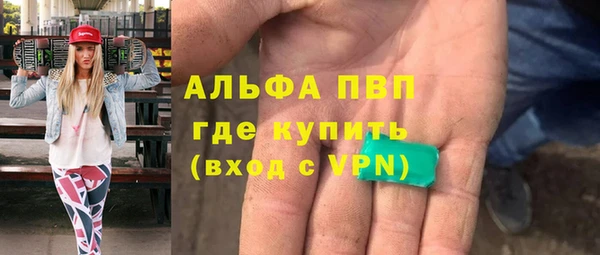 героин Абдулино