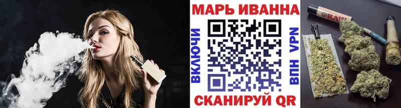 MEGA вход  Холм  Шишки марихуана MAZAR 
